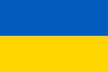 VPN Украина (UA)